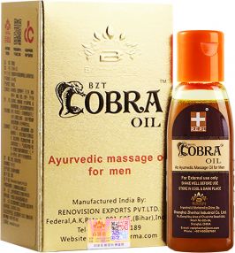 百臻堂COBRA系列金尊皇帝油